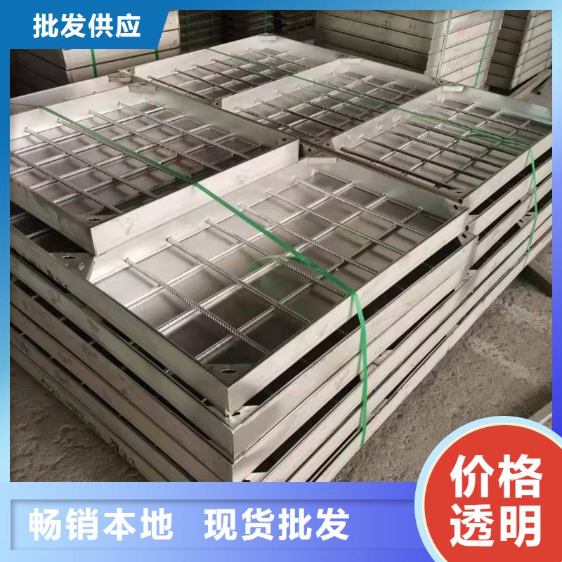 沁陽鑄鐵篦子
鑄鐵蓋板源頭廠家