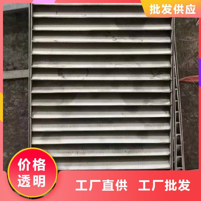 優惠的
316不銹鋼市政井蓋正規廠家