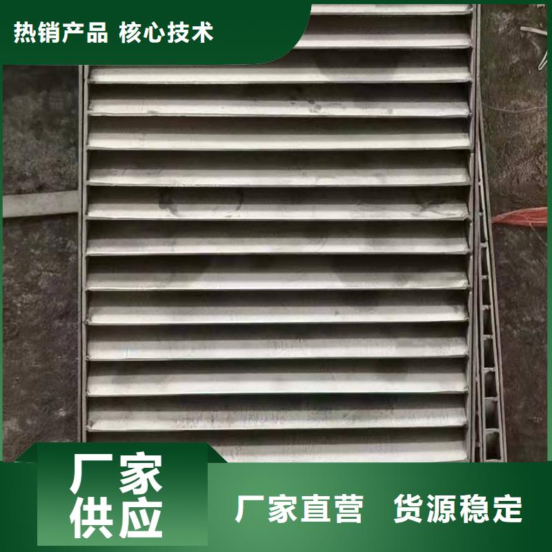 
316不銹鋼鋪裝井蓋
生產(chǎn)廠家