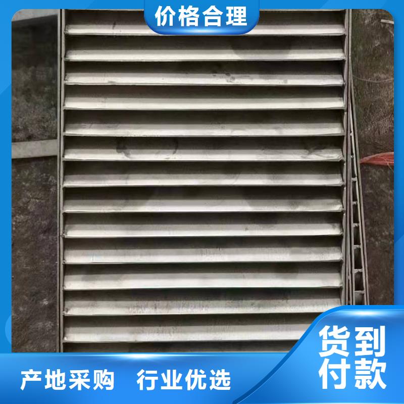 
201不銹鋼鋪裝井蓋
價(jià)格實(shí)惠