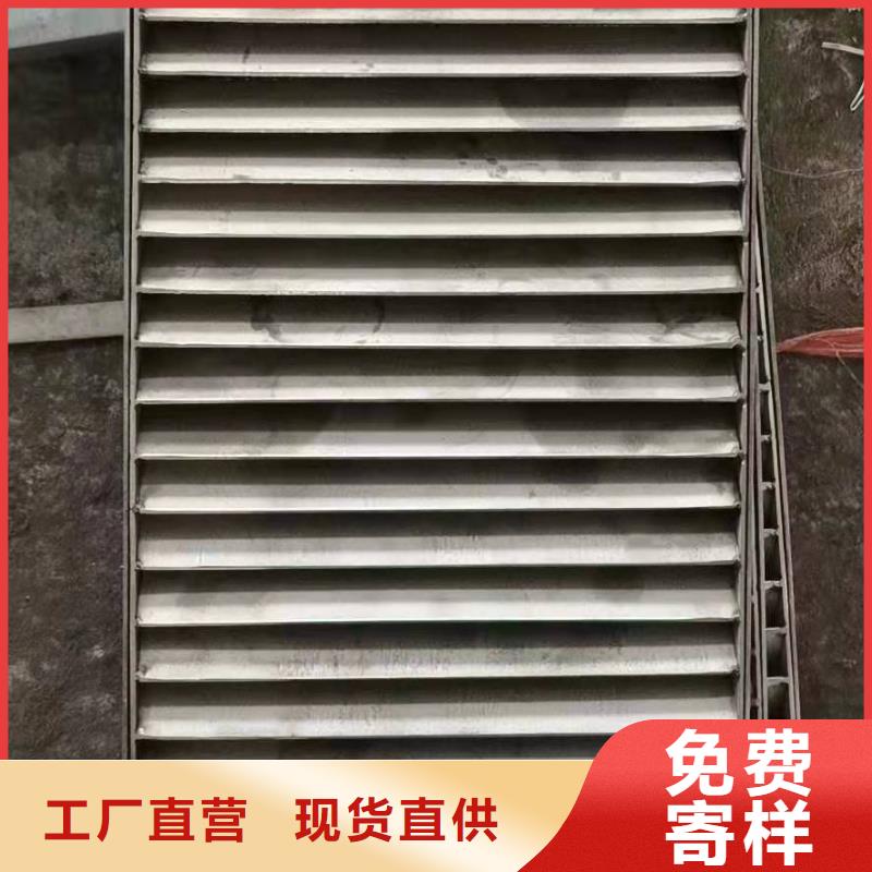 
不銹鋼鋪裝井蓋
百看不如一問(wèn)