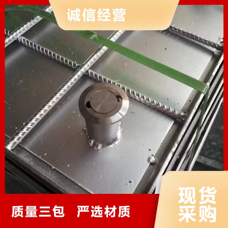 歡迎訪問(wèn)-不銹鋼雨水篦子廠家