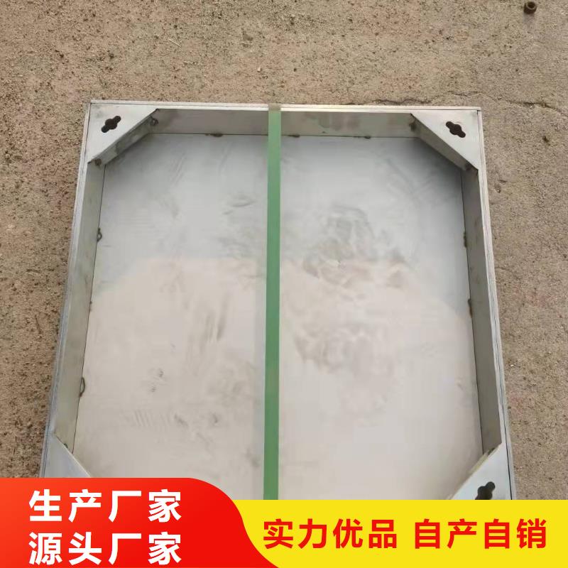 不锈钢缝隙排水盖板视频-不锈钢缝隙排水盖板-誉源金属制品(雅安市分公司)服务区域天全|宝兴|眉山|乐山|泸州|内江|阿坝