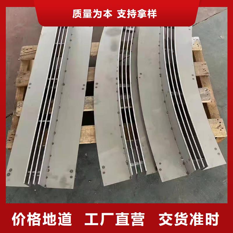 不銹鋼隱形蓋板歡迎電詢