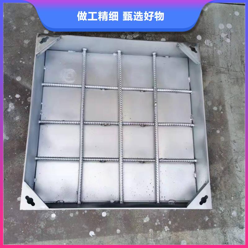 
不銹鋼地溝蓋板直供