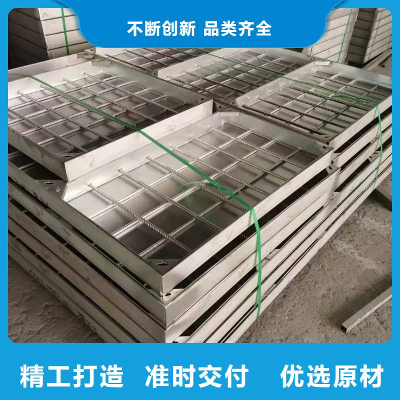 304不銹鋼下沉式井蓋生產(chǎn)基地