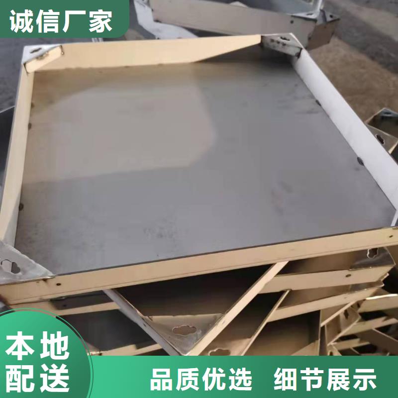 不銹鋼線性排水蓋板保證品質