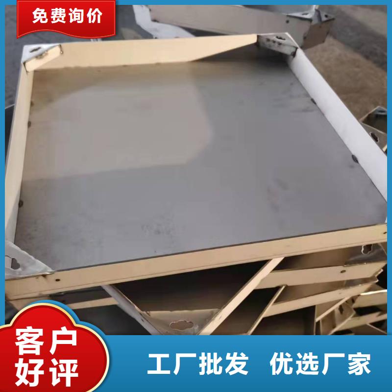 信譽好的
不銹鋼線性蓋板廠家_質量保證