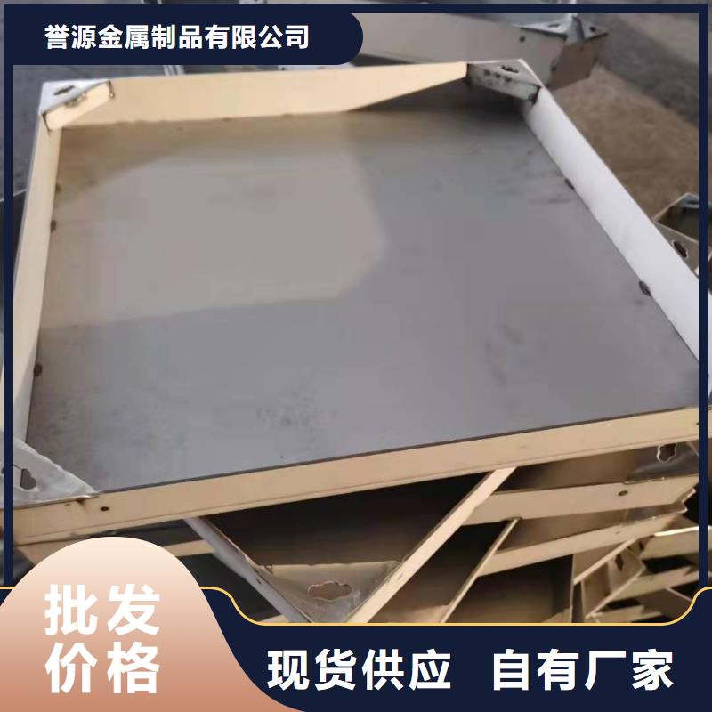 
不銹鋼裝飾井蓋批發(fā)優(yōu)惠多