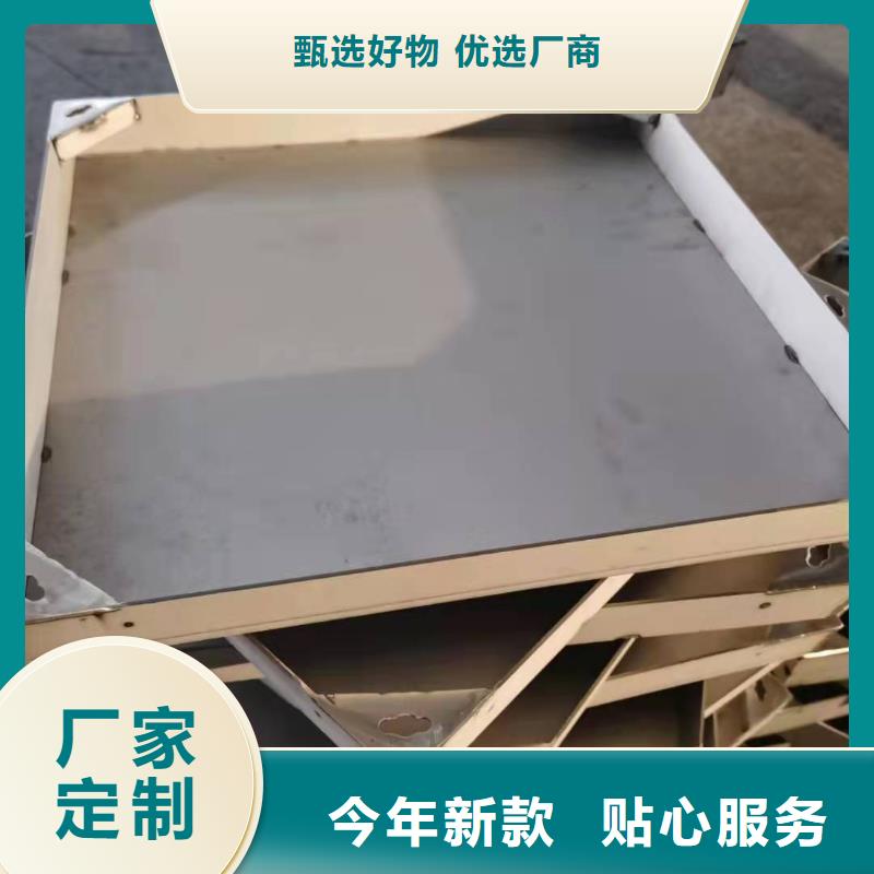 304不銹鋼方形井蓋-貨到付款