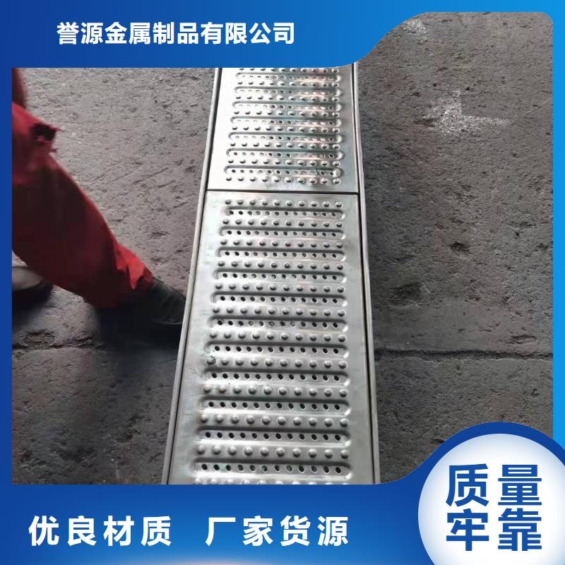 不銹鋼雨水篦子-不銹鋼雨水篦子貨源充足