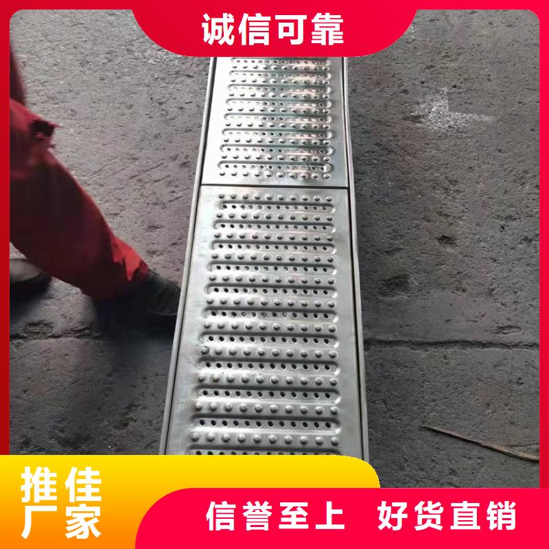 【井蓋】不銹鋼格柵廠家源頭廠家
