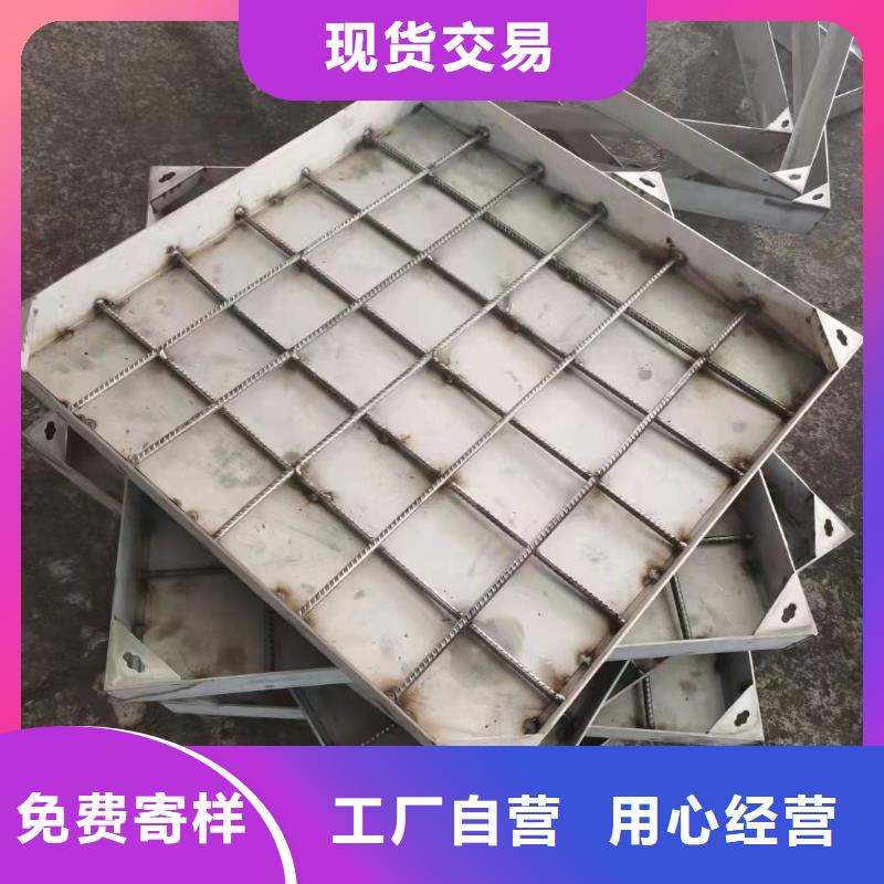 
鑄鐵方形井蓋批發零售