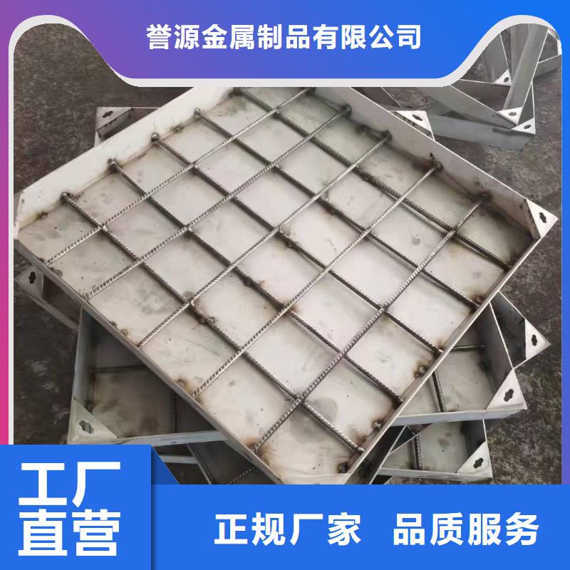 盤龍
球磨鑄鐵篦子
廠家直銷