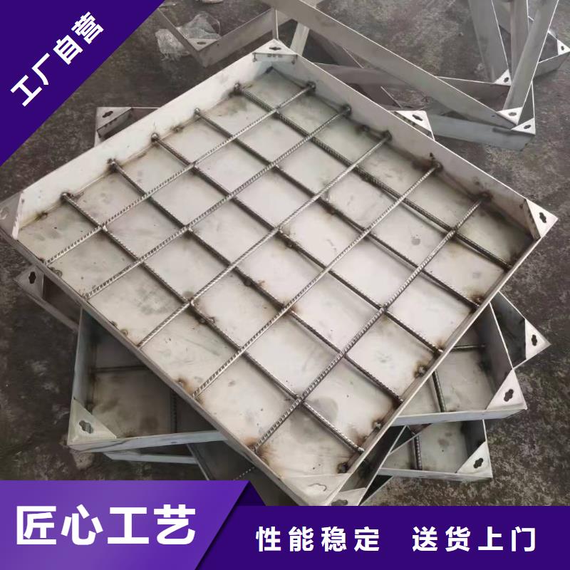 購買不銹鋼溝蓋板認準譽源金屬制品有限公司