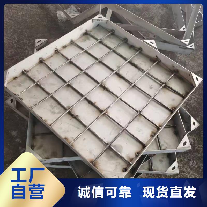 2025實體廠家#不銹鋼雨水篦子#來電優惠