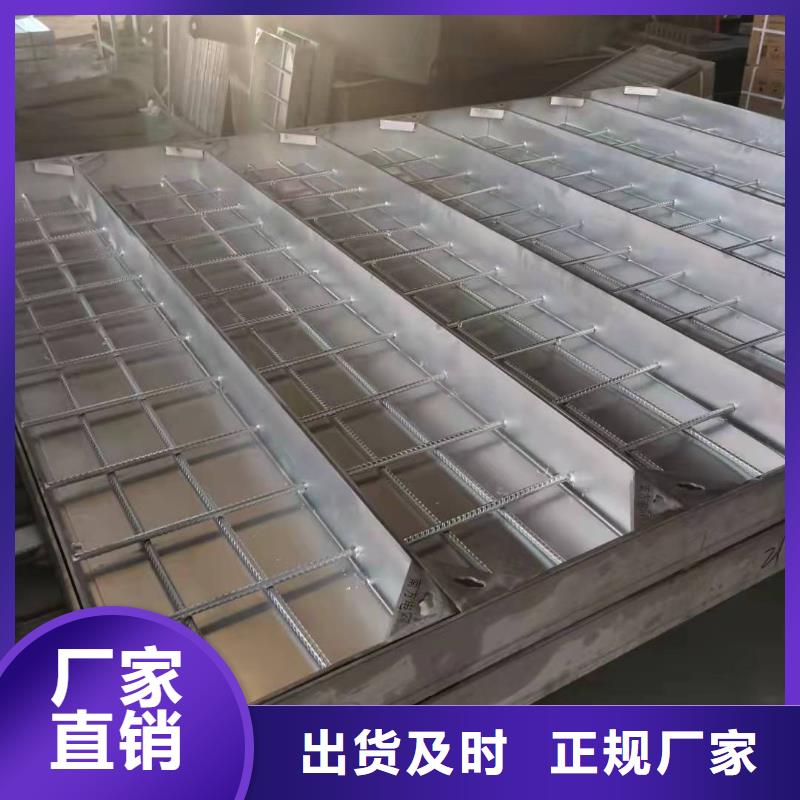 201不銹鋼下沉式井蓋-可送貨上門