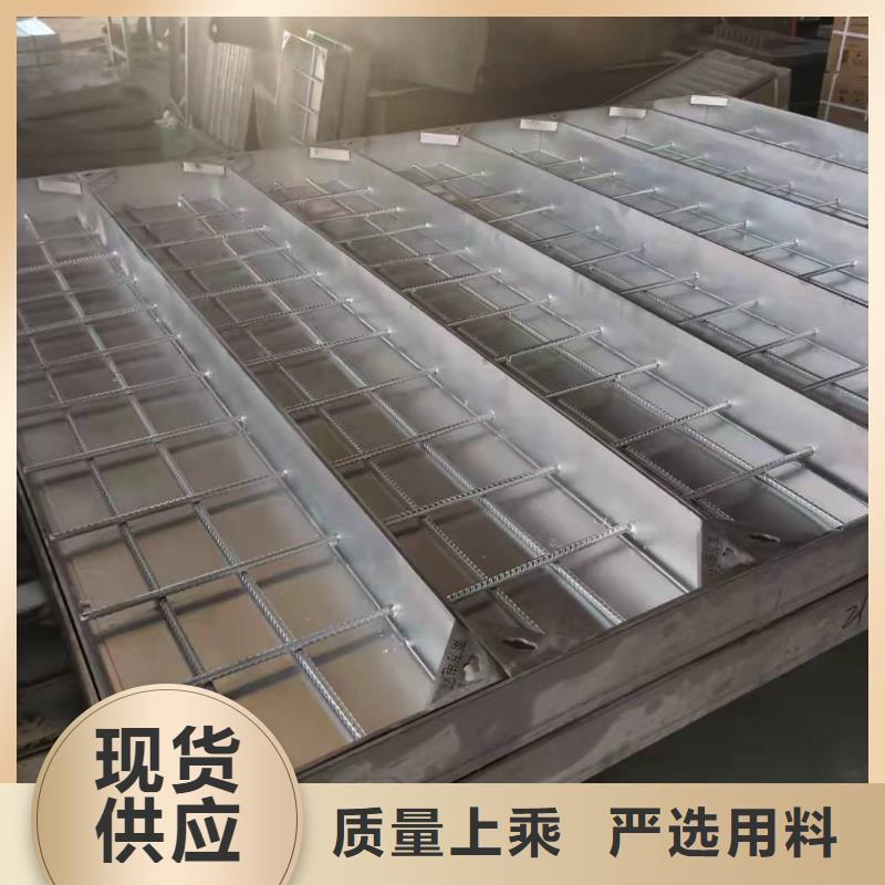 不锈钢缝隙排水盖板视频-不锈钢缝隙排水盖板(誉源)覆盖地域安徽省巢湖市六安|铜陵|宿州|黄山
