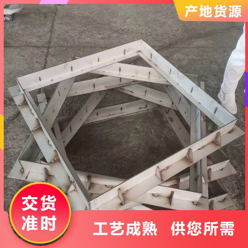 316不銹鋼下沉式井蓋廠家現貨