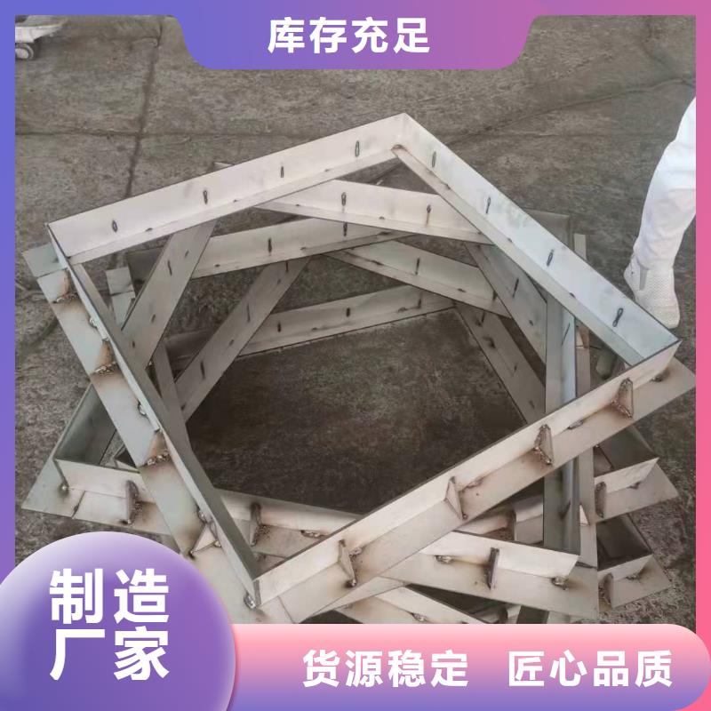 
不銹鋼市政井蓋源頭廠家