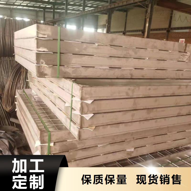 鑄鐵篦子
鑄鐵蓋板廠家報價