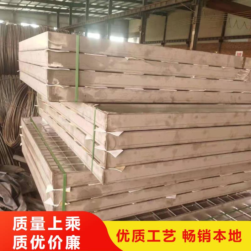 不銹鋼隱形蓋板技術