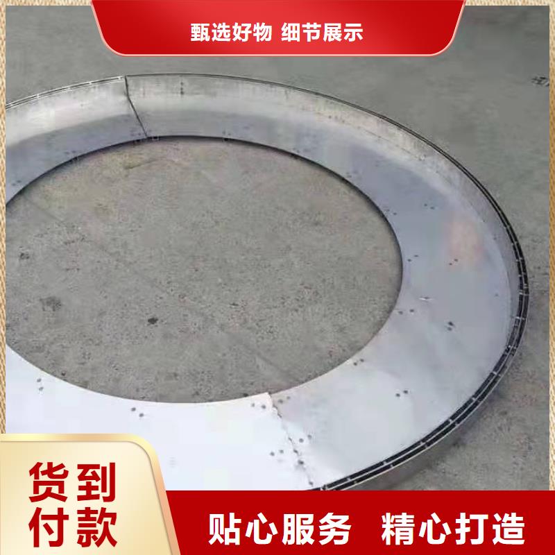 
201不銹鋼鋪裝井蓋
價(jià)格實(shí)惠
