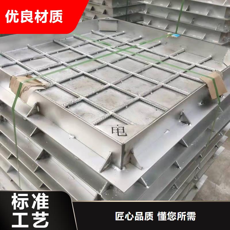 規格齊全的304不銹鋼蓋板基地