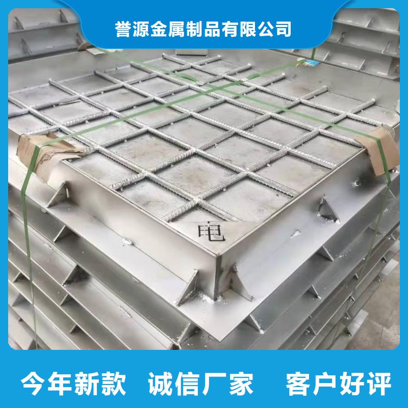 不銹鋼隱形蓋板歡迎電詢