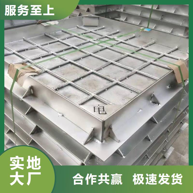 不銹鋼溝蓋板生產(chǎn)廠家-值得信賴
