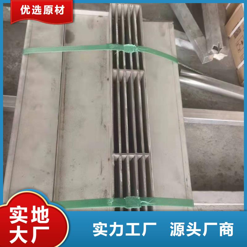不锈钢缝隙排水盖板视频-不锈钢缝隙排水盖板(誉源)覆盖地域安徽省巢湖市六安|铜陵|宿州|黄山