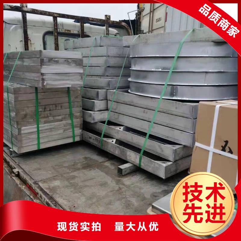 質量好的
不銹鋼縫隙式蓋板
