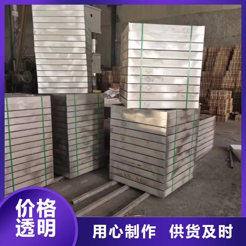 不銹鋼格柵廠家直銷