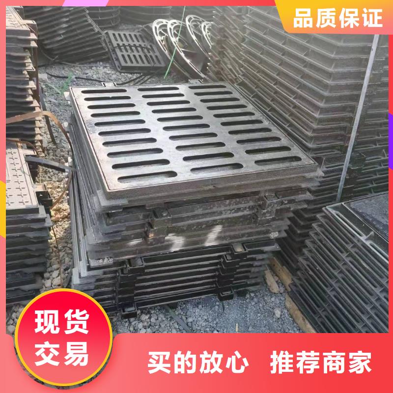 不銹鋼道路井蓋銷(xiāo)售地址