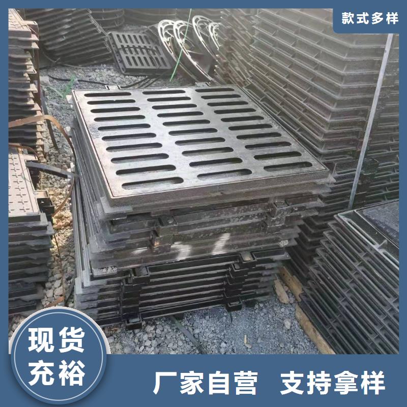 
鑄鐵重型井蓋批發(fā)價