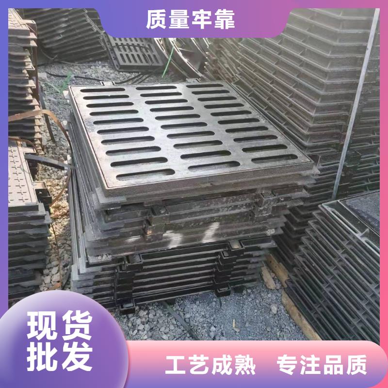 
球磨鑄鐵篦子
批發(fā)價(jià)