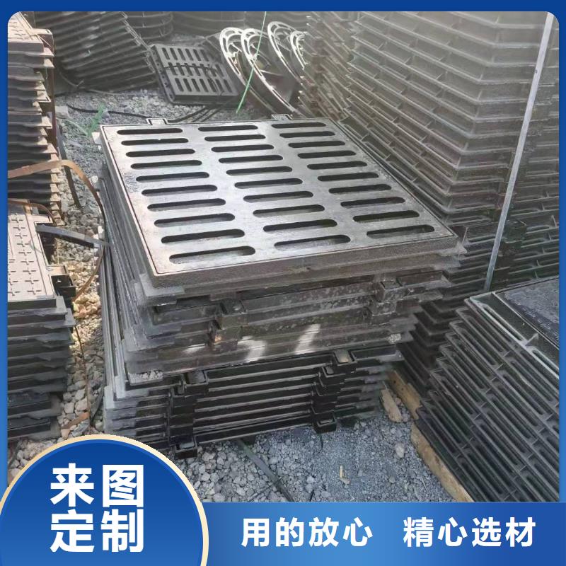 值得信賴的201不銹鋼排水溝蓋板批發商