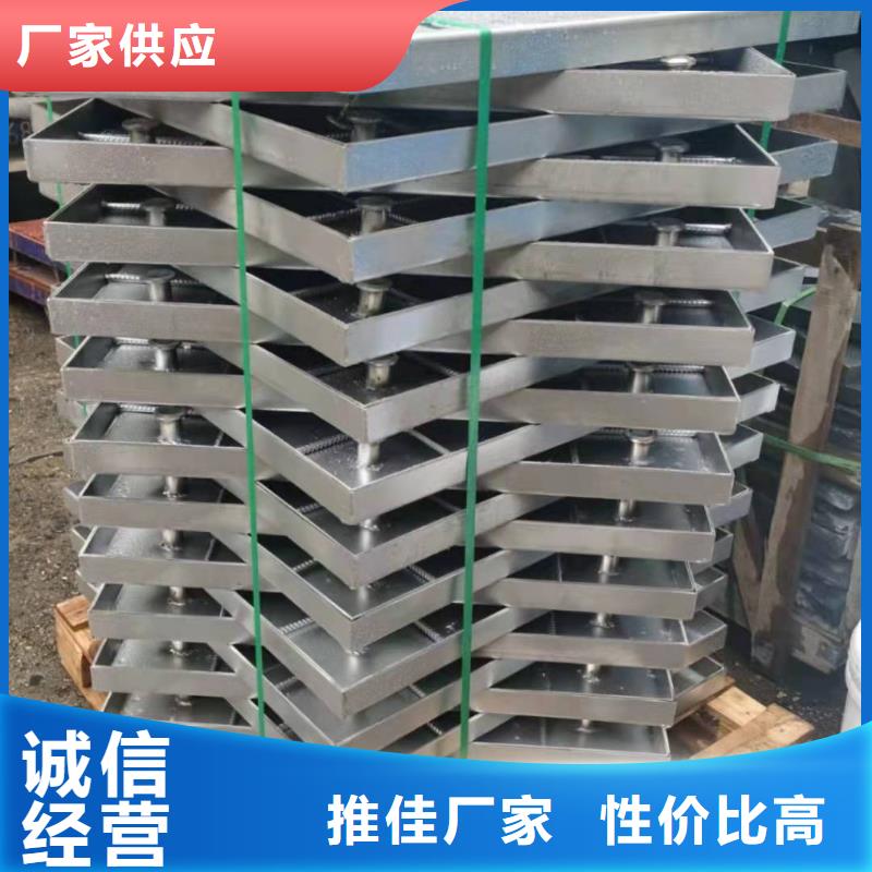 定制
201不銹鋼隱形井蓋
_品牌廠家