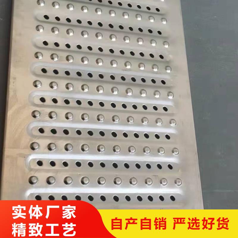 咸豐不銹鋼格柵尺寸可定制