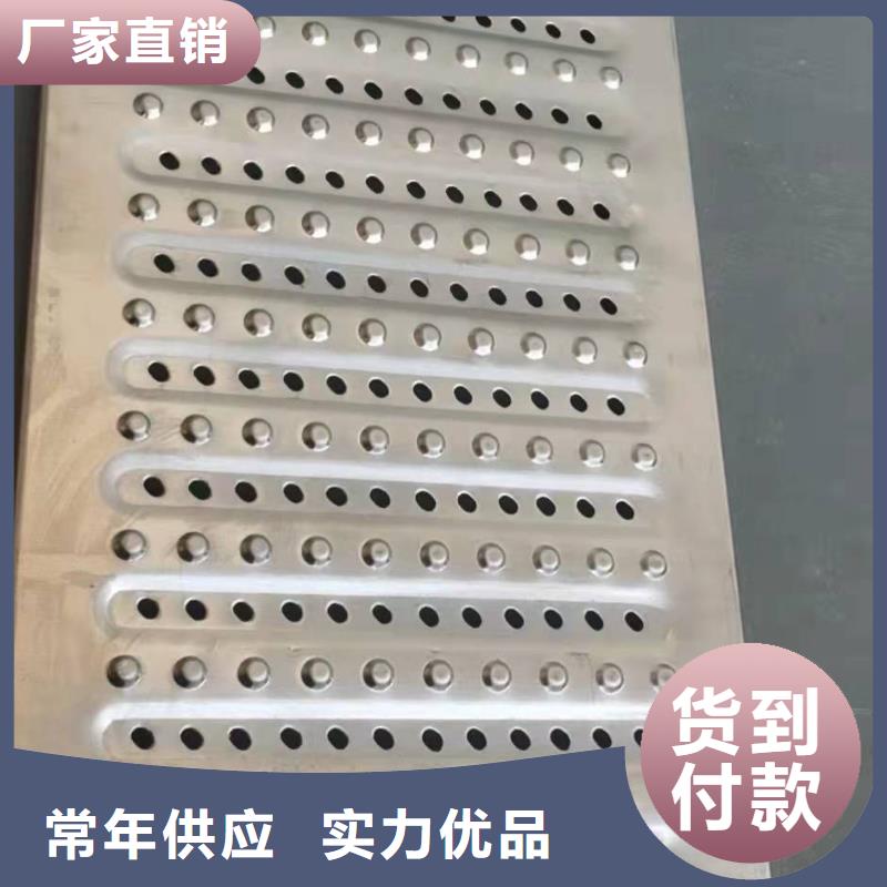 不銹鋼下沉式井蓋品質與價格
