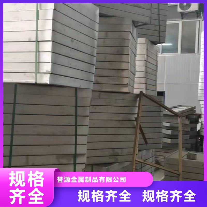 不銹鋼格柵廠家直銷