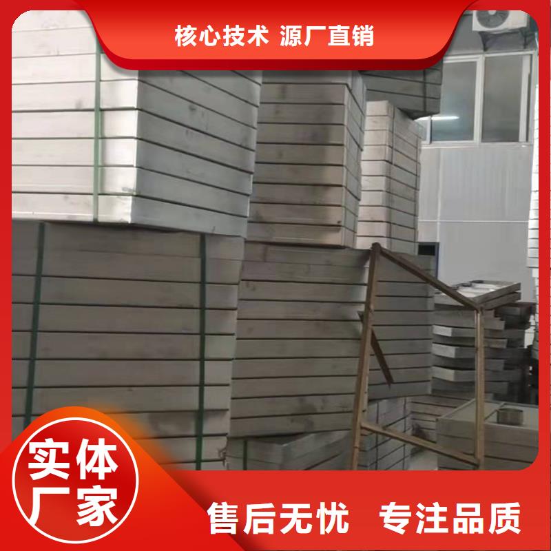 不銹鋼下沉式井蓋的應(yīng)用范圍