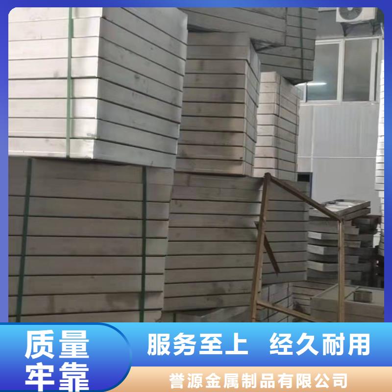 
316不銹鋼隱形井蓋
深受客戶信賴