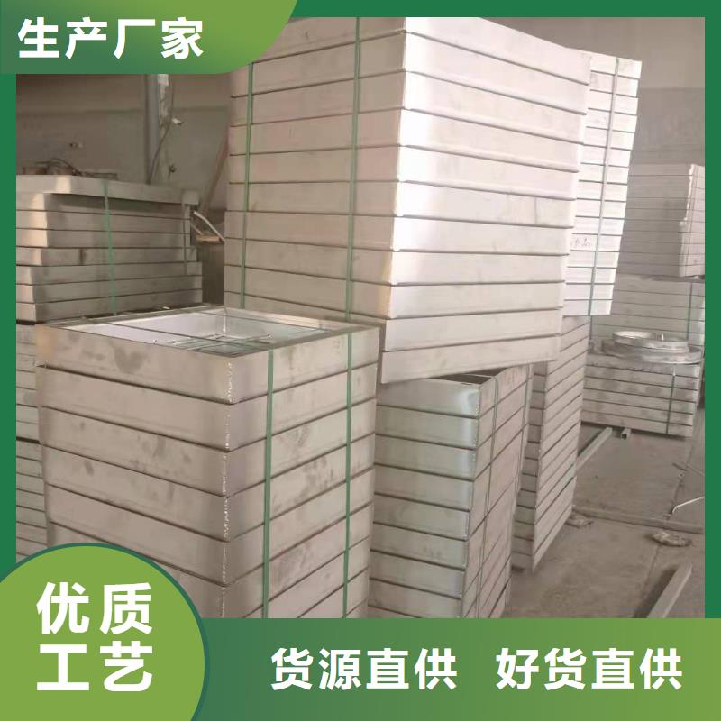 球磨鑄鐵溝蓋板可定制
