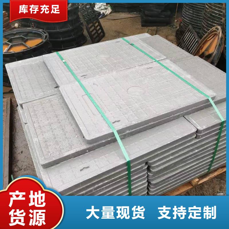 不銹鋼隱形蓋板歡迎電詢