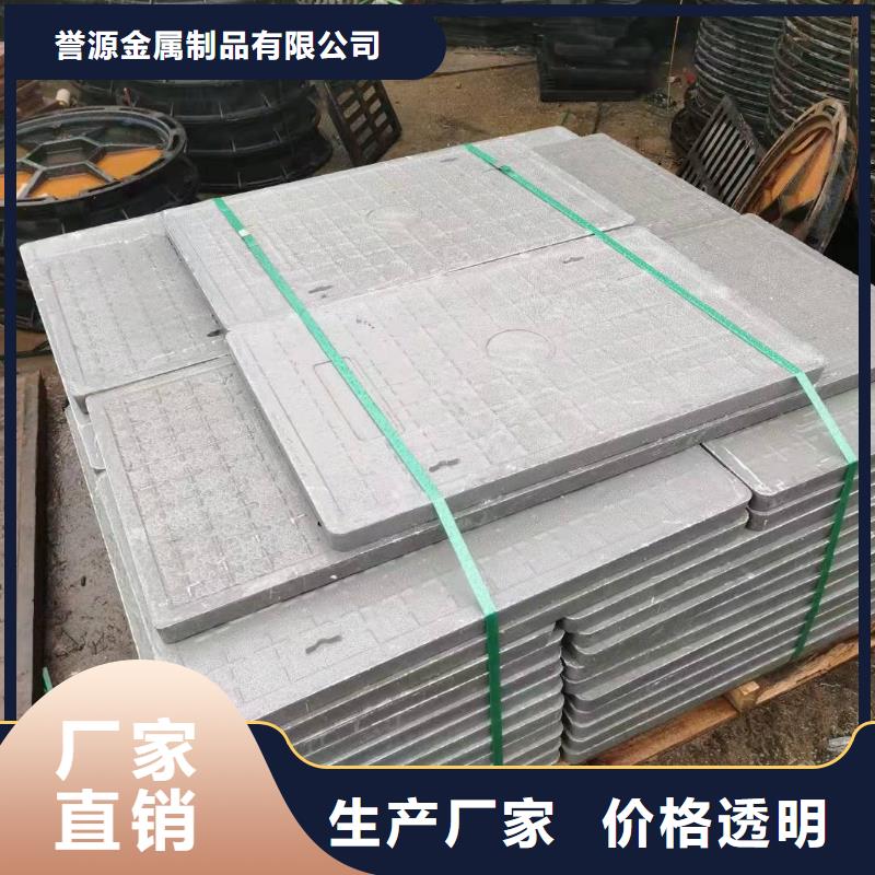 不銹鋼溝蓋板生產(chǎn)基地