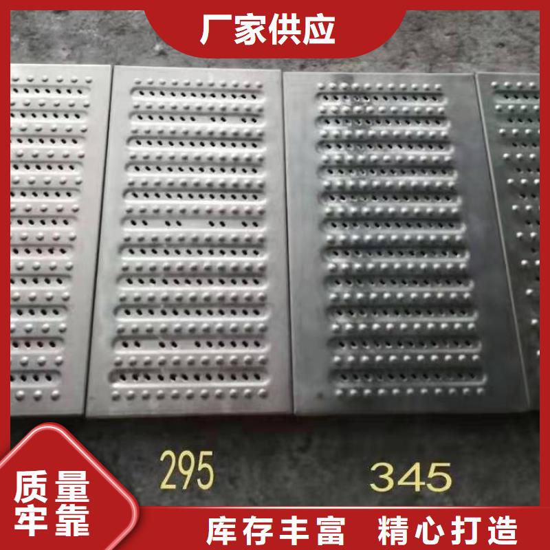304不銹鋼下沉式井蓋-定安縣生產廠家
