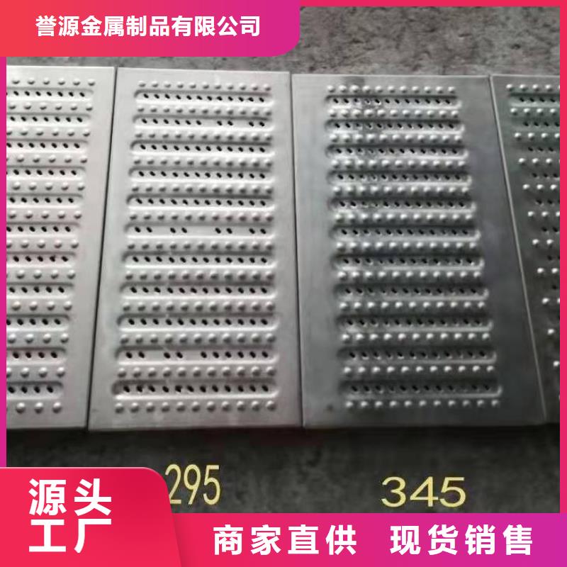 304不銹鋼蓋板按需定做