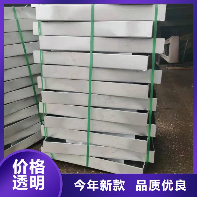 鳳翔不銹鋼線性排水蓋板量大批發(fā)