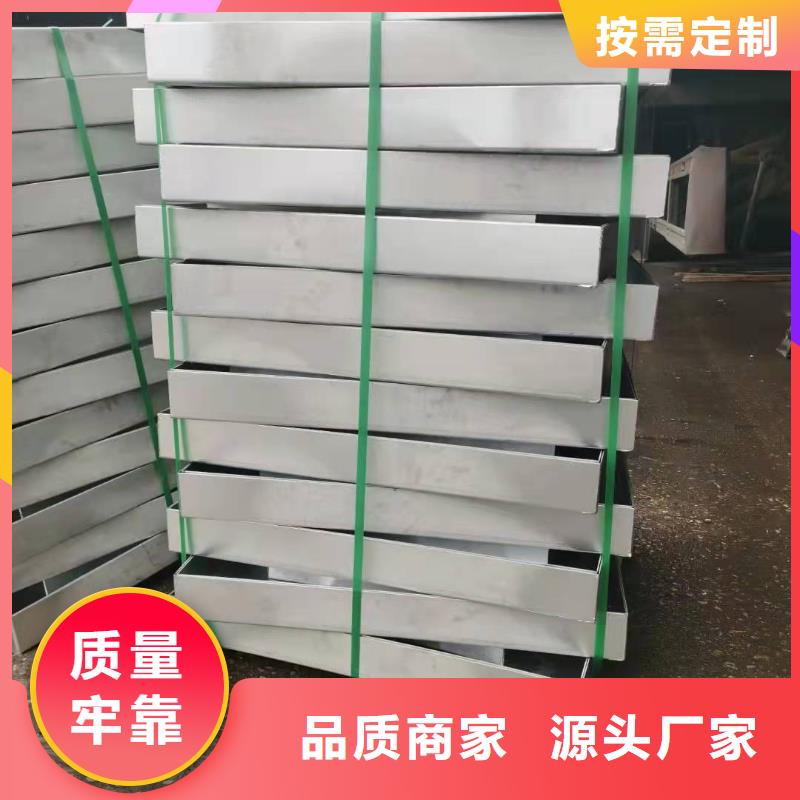 隴縣不銹鋼線性排水蓋板生產基地